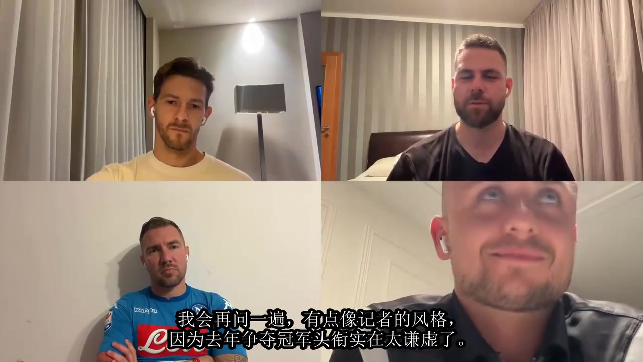 这赛季的目标是洛博特卡谈球队的伤病循环和面临的压力