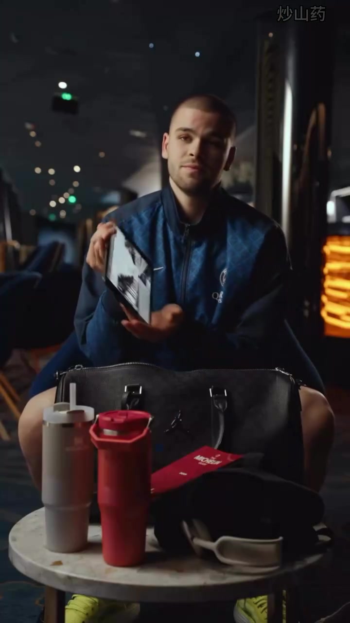 半个主场来看看巴黎球员去卡塔尔的必备物品有什么